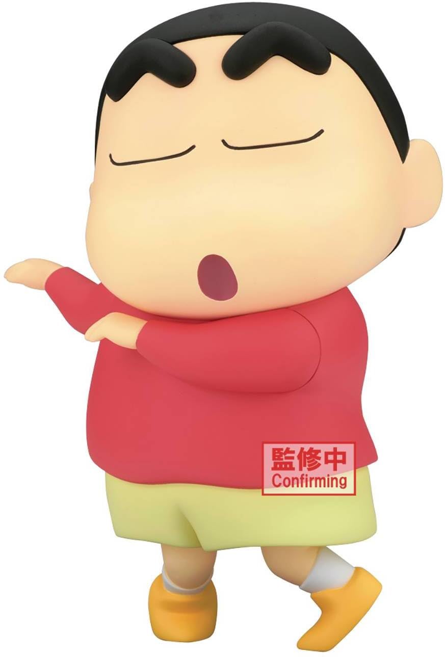 Buy BanPresto - Crayon Shinchan - Big Sofvimates - Shinnosuke